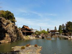 永保寺の宝物公開