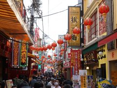 ぶらりドライブ in 横浜・海ほたる