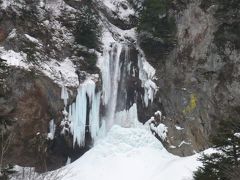 飛騨の旅(1)　新穂高＆平湯大滝