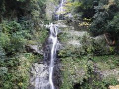 剣山山麓を経て『土釜』＆『鳴滝』へ（徳島県つるぎ町）◆2012年秋／神戸→琴平→祖谷→有馬の旅≪その９≫