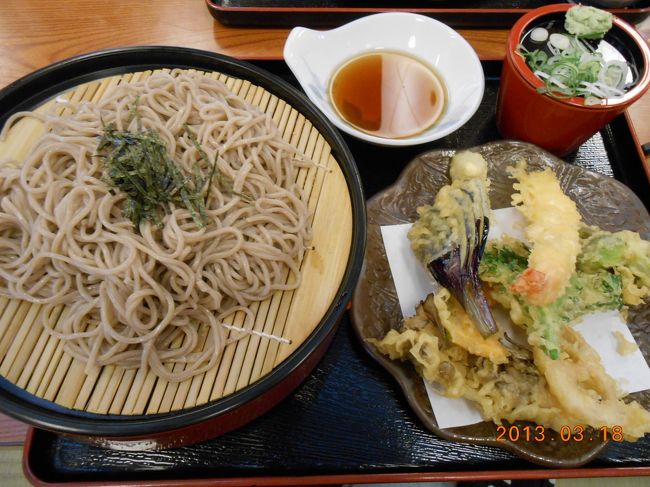 広告に入っていた「平日限定　昼食付日帰り温泉入館料１０００円」！！<br /><br />え、８００円分の食事ができるのに１０００円？？安いよ、行こうよ。となって、祖母２人、母、娘の４世代で、日帰り雲海へ行ってまいりました。<br /><br />いやー、露天風呂がすばらしいです。まだ雪がたくさんあって、春は遠い感じでしたが、むしろそんな季節の方が温泉のありがたみを感じますよね。<br /><br />とってもお得にリフレッシュできました。