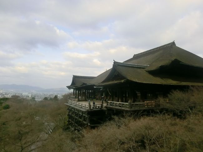 青春１８きっぷで５泊７日の旅⑦　～京都府・祇園編（前篇）～