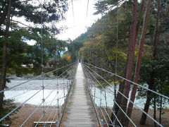 寸又峡　⑤温泉街・両国吊り橋