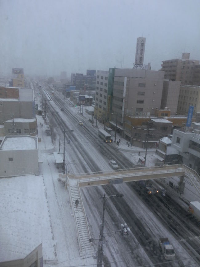 盛岡 天気 今日 の