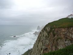 青空とシーフードを求めてポルトガルへ　ロカ岬編