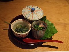 息子の卒業旅行で京都へ　京の路地歩き　日本料理　徳寿（のりひさ）さんでの逸品料理　２０１３年３月