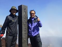 親子で最高の幸せ富士登山