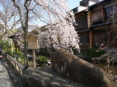 古都の通な寺社