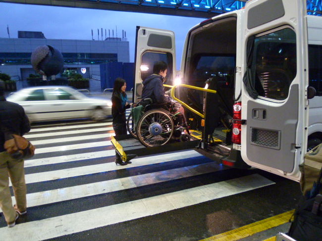 大阪にある国際障害者交流センター「ビッグアイ」のトラベルサロンで、台湾旅行に行ってきました。参加者は、計１１名（車いす４名、杖１名を含む）です。 <br /><br />最終日です。