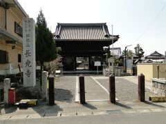 長光寺・清洲城2013