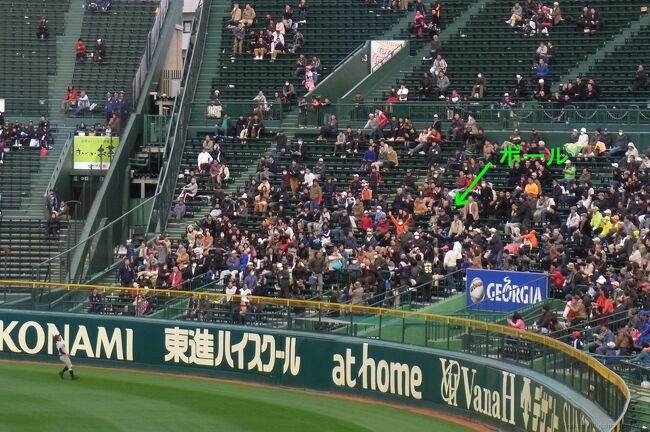 近畿勢の惜敗が続く中、甲子園に京都翔英の応援に行った。曇り空で風が渡りかなり寒い日になった。京都の先頭打者が2塁打を放ち幸先良いスタート。その後、三本間に挟まれたランナーが守備に入った投手と接触。きっと不可抗力(走塁路を正しく走っていたため)とみなされて得点が認められた。<br /> それまで外野の後方で大声で柄の悪い応援をしている若者がいた。きっとOBだろう。いやな感じだったが、接触プレーの後に投手に向かって(外野から聞こえるわけがないが)「つぶしてしまえ〜!」と。これで僕は切れてしまった。センターよりに場所を移動して敦賀気比の応援に回りました(^_^;)<br /> 京都は敗戦、更に翌日の報徳学園も惜敗で、ついに5連敗。残る砦は大阪桐蔭一校になってしまった。(T_T)<br />