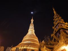 ミャンマー、ロンジーをひきずりながら…　その2 ヤンゴン市内
