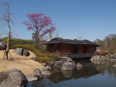 青春１８切符　群馬県を行く−１　前橋　臨江閣　庭園