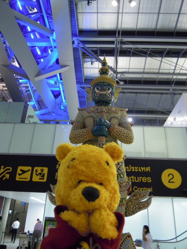 ４日目。<br /><br />まだ達成していない目的を叶えつつも、、<br />ノンビリまったり過ごせた４日目。<br /><br />この旅もアット言う間の最終日だし、、<br />まだまだ居たいけど、<br />美味しいもの食べたし、楽しい日々だったし、<br />大満足だから、またの機会に楽しみは残しておこうっと！<br /><br />羽田発着の国際線。<br />こんなに便利だとは思いませんでした。<br />次回はイツになるか解らないけど、その時もまた羽田から旅立ちたいなー♪<br /><br /><br /><br />それにしても、、最終日の日記がこんなに遅くなるなんて。。反省。<br /><br />