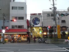 ノスタルジック昭和　大阪・新今宮紀行