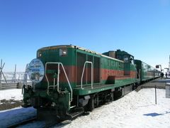 冬の釧路湿原と流氷観光（流氷ノロッコ編）