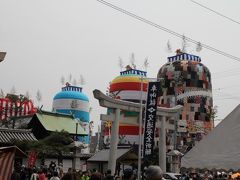 姫路　播磨國総社　三ツ山大祭