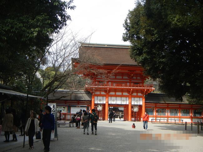 春ののんびり京都・大阪旅行3日間①