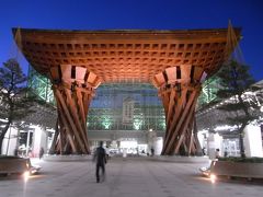 金沢一人旅一日目～２１世紀美術館と兼六園
