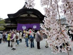 ０１．春休みの京都の世界遺産を巡る旅＋チョッと大阪　三島～醍醐までの鉄道の旅　１２／１７世界遺産 醍醐寺