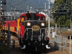 京都、嵯峨野トロッコ列車の旅part1