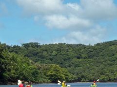 あやしい(中年)探検隊 西表島でカヌーを漕ぐ ～夏がきたぁ八重山 vol.2