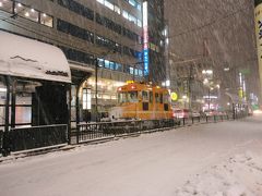 '12恒例北海道スキー旅行⑥～「５日目の札幌観光バス（２）後半と，夕食はジンギスカン！」