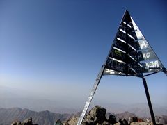 モロッコで北アフリカ最高峰を目指す (Climbing Jebel Toubkal )