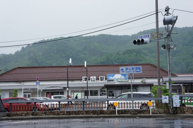 直島からの帰り、岡山県津山へ<br />弾丸で行ってきました。<br />B&#39;zファンの聖地、稲葉さんのご実家。<br />稲葉ママと一緒に写真撮ってもらって、<br />ショップの会員カード作ってきました！