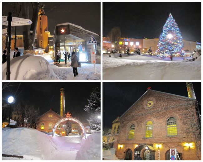 所用で札幌近郊に出かける事になったので、小樽で４トラの方と再会する事にしました。<br />拘りの写真を撮影されている　arakiさん、純な人柄で４トラの皆さんから愛されている　鶴ちゃん　ことRyuSieさん　との再会を果たす事が出来ました。<br /><br />翌日所用を済ませた後、札幌の羊が丘を訪ねてみました。<br />何故訪ねたのかは、本文をご覧下さい。<br /><br />旅行記　２　千歳のラマイでスープカレー、札幌ビール園でジンギスカンを頂く　の巻きです。