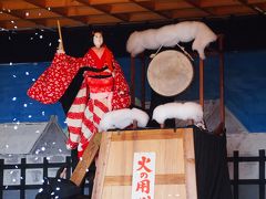 北原人形芝居・浄瑠璃　　鎌倉時代にはじまった伝統行事奉納