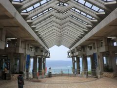 海外旅行で沖縄に（その２：美麗海水族館）