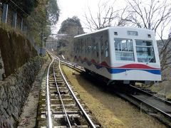 １１．春休みの京都の世界遺産を巡る旅＋チョッと大阪　ケーブル八瀬～ケーブル比叡の叡山ケーブル　ロープ比叡～比叡山山頂の叡山ロープウェイ