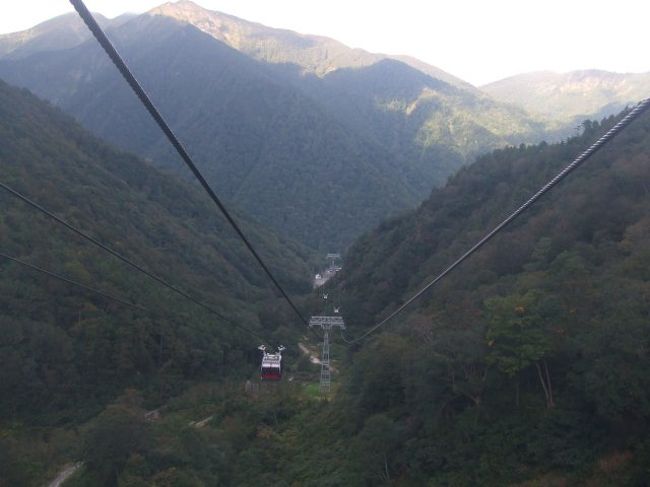 07 モグラの駅と谷川岳と山間の温泉 Aの旅 その3 谷川岳ロープウェイ 谷川温泉 湯桧曽温泉 群馬県 の旅行記 ブログ By Dorompaさん フォートラベル 07 モグラの駅と谷川岳と山間の温泉 Aの旅 その3 谷川岳ロープウェイ 谷川温泉 湯桧曽温泉 群馬県 の旅行記 ブログ By Dorompaさん フォートラベル