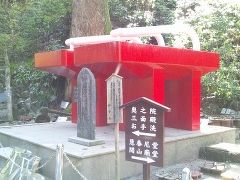 地元うぉ～か～♪大雄山最乗寺にお参りです！！！