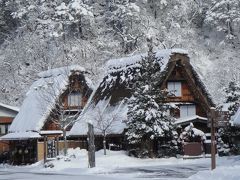 雪の白川郷と和倉温泉