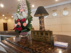 6土曜3日目5午後桂林帝苑酒店　朝食はオープンテラスの雰囲気