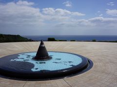 沖縄（本島）四回目 初めての南部めぐり２０１３　Ｐａｒｔ?