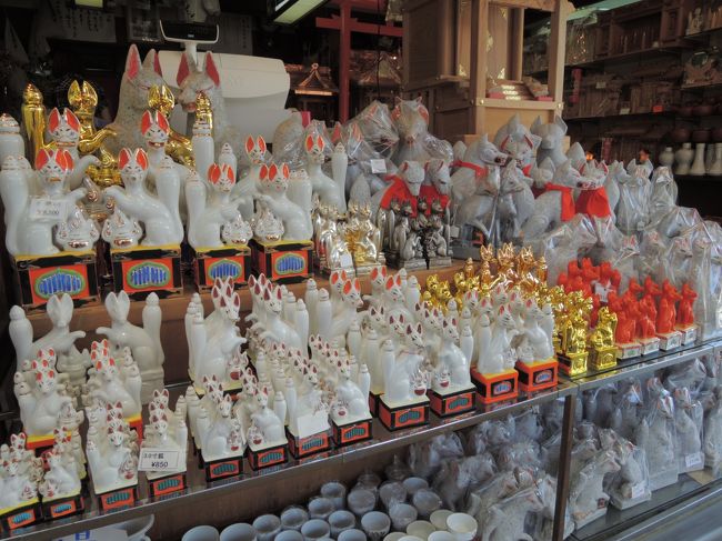 日本三大稲荷の笠間稲荷神社と親鸞聖人ゆかりの西念寺を巡ってきました。