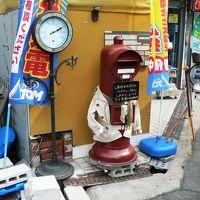 日本の旅　関西を歩く　大阪府守口市、大阪国際大学（おおさかこくさいだいがく）大和田駅（おおわだえき）西三荘駅（にしさんそうえき）周辺