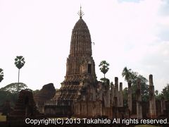 シー・サッチャナーライ(&#3629;&#3640;&#3607;&#3618;&#3634;&#3609;&#3611;&#3619;&#3632;&#3623;&#3633;&#3605;&#3636;&#3624;&#3634;&#3626;&#3605;&#3619;&#3660;&#3624;&#3619;&#3637;&#3626;&#3633;&#3594;&#3609;&#3634;&#3621;&#3633;&#3618; (Si Satchanalai))