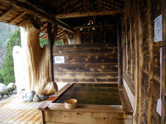 山梨ぬる湯温泉めぐり ２０１３年３月 その４ 十谷温泉民宿 山の湯 甲府 山梨県 の旅行記 ブログ By F Sさん フォートラベル
