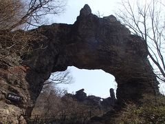 妙義山　～～日本三大奇勝の石門・奇岩巡り～～