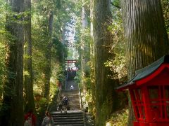 元箱根・芦ノ湖周辺の旅行記