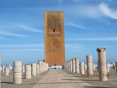 モロッコの世界遺産周遊（１６）（ラバト）