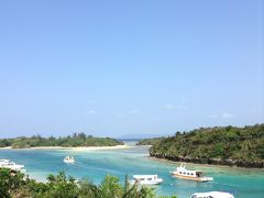 石垣ツアーナースの旅