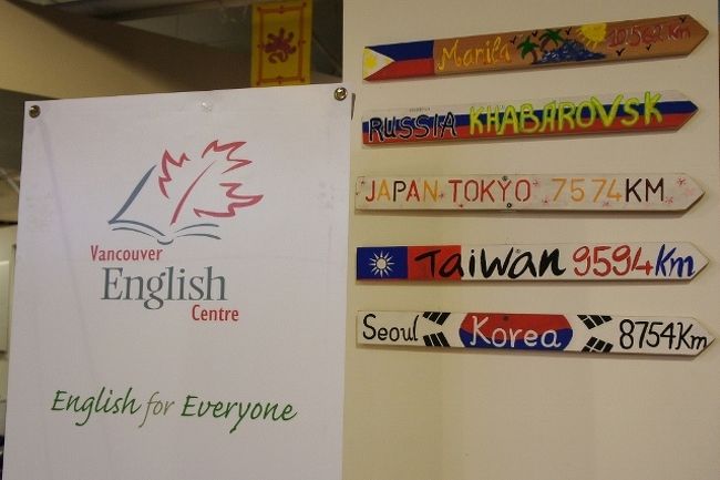 2012<br />【-- １２月２７日・２８日 --】ＶＣ<br /><br />大好きな都市　バンクーバー　１２年半ぶりに戻ってきました<br /><br />2000年の旅行記　↓<br /><br />http://4travel.jp/traveler/fredericton/album/10137723/<br /><br />奥様はホームステイ（ショートステイ＆プチ留学）を兼ねて<br />私より１０日程前に出発。<br /><br />４トラメンバー・バンクーバー在住の "ElliEさん" に <br />お会いするのも、とっても楽しみです。<br /><br />12.27　中部→成田・サンフランシスコ経由→バンクーバー <br /><br />12.28 バンクーバー<br />　　 <br />12.29 バンクーバー<br /><br />12.30 バンクバー → サンフランシスコ<br />　　 <br />12.31 サンフランシスコ<br /><br />01.01 サンフランシスコ<br />　 <br />01.02 サンフランシスコ<br />　　 <br />01.03 サンフランシスコ → <br /><br />01.04 成田経由 → 中部国際空港<br /><br />さぁ楽しい旅行（旅行記）の、はじまり！はじまり！<br /><br />■デジタル一眼　　　Ｄ９０・ＮＥＸ−５<br />　コンパクト　 　　　   ＷＸ１<br />　ビデオカメラ　　 　   iVIS HF M41