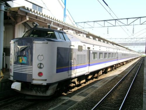 鉄道部品 愛称板 東北夏祭り号 コレクション