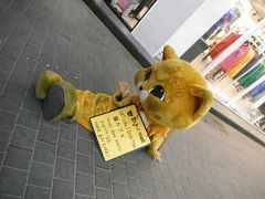 【パティシエが行く買い付け旅】歩いて歩いてへとへとになったソウル滞在2～４日目