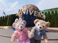 大阪２泊３日の旅＜２＞ＵＳＪ＆ホテルユニバーサルポート